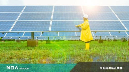 光伏保險(xiǎn) 一年需要多少錢？——詳解設(shè)備與銷售中的風(fēng)險(xiǎn)管理